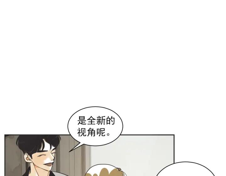 53话 纪念日93