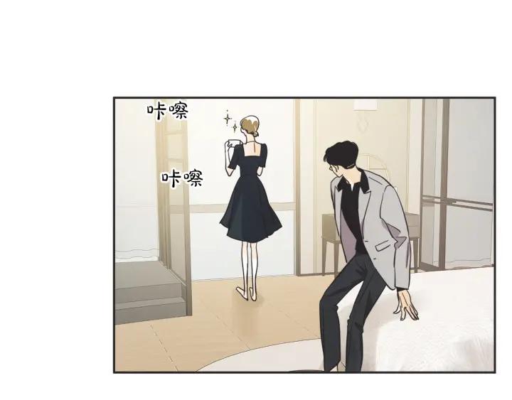 53话 纪念日95
