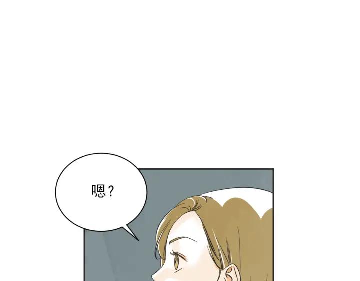 54话 纪念日2102