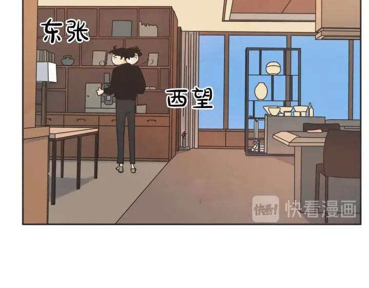 54话 纪念日212