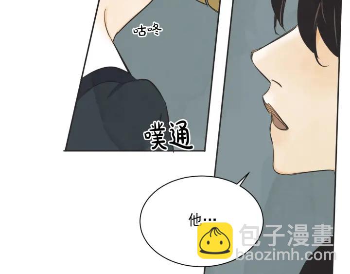 54话 纪念日2120