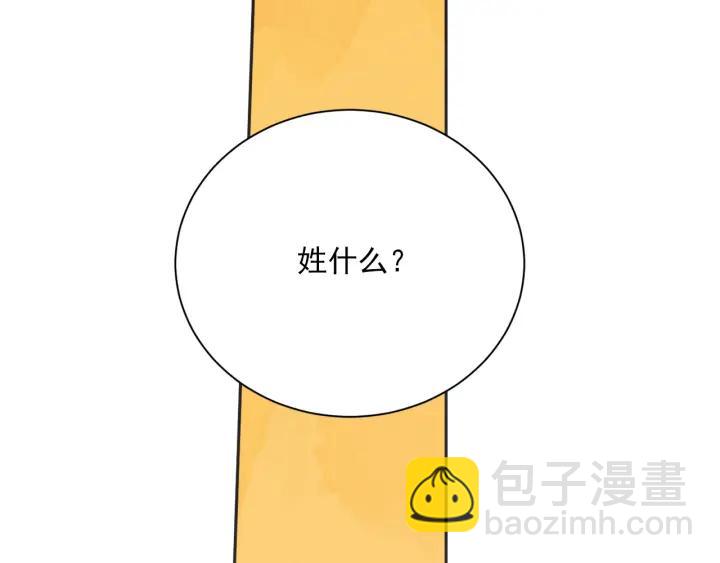 54话 纪念日2122