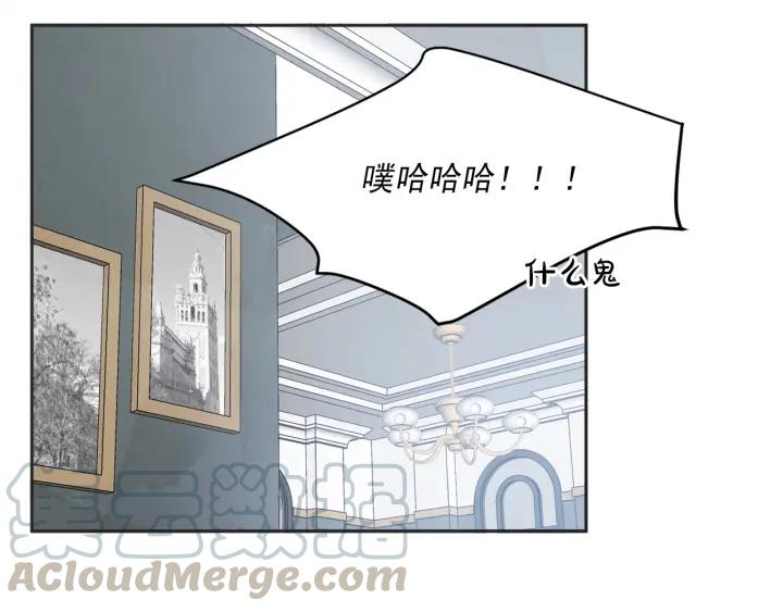 54话 纪念日2127