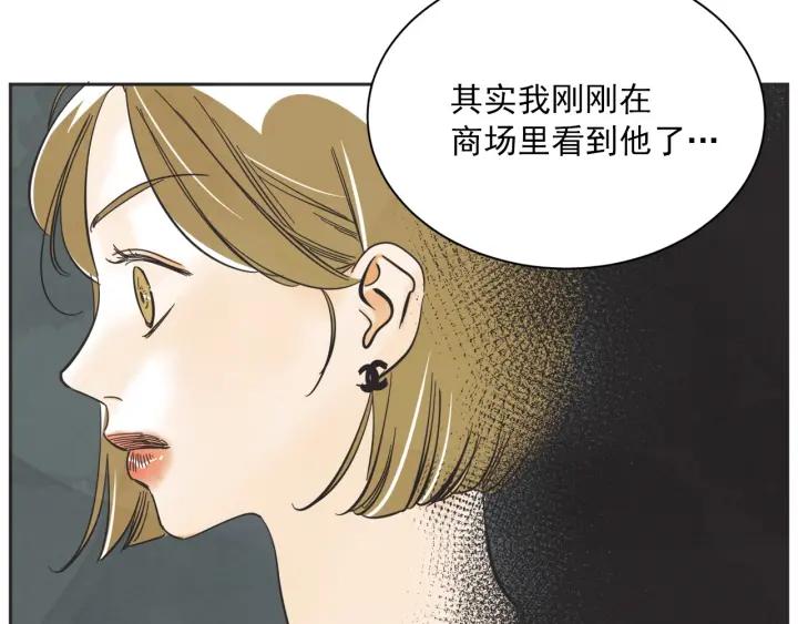 54话 纪念日2130