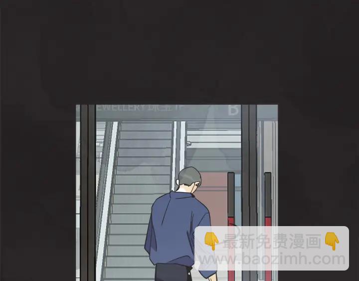 54话 纪念日2137