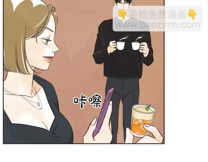 54话 纪念日214