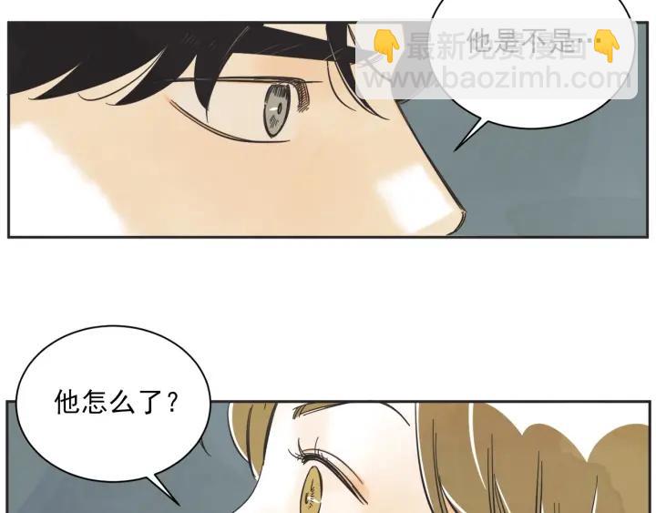 54话 纪念日2143