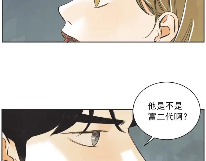 54话 纪念日2144
