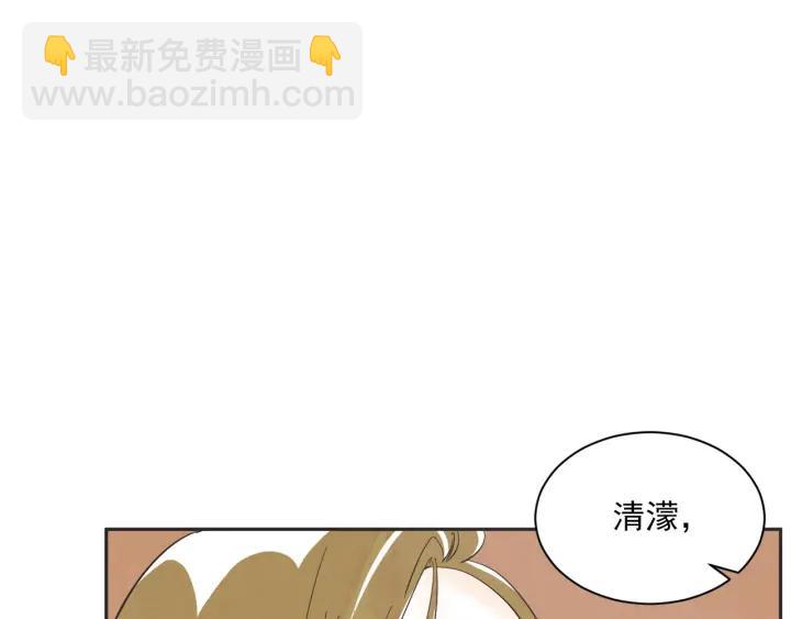 54话 纪念日215
