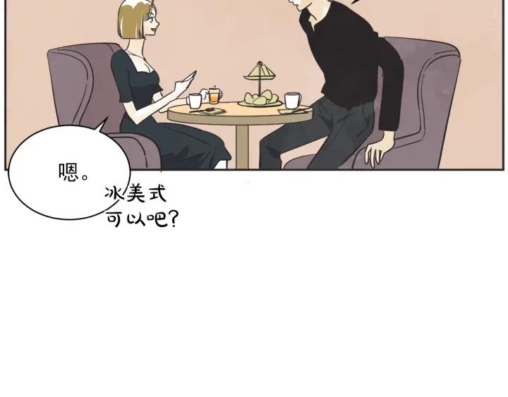 54话 纪念日223