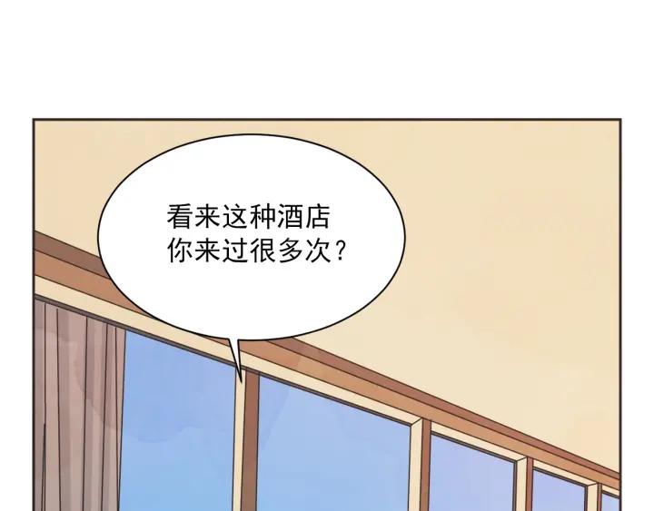 54话 纪念日228