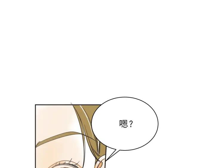 54话 纪念日230