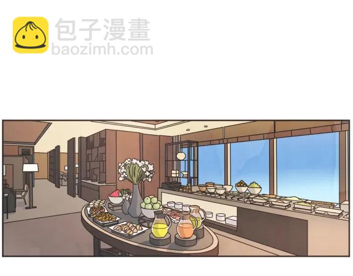 54话 纪念日24