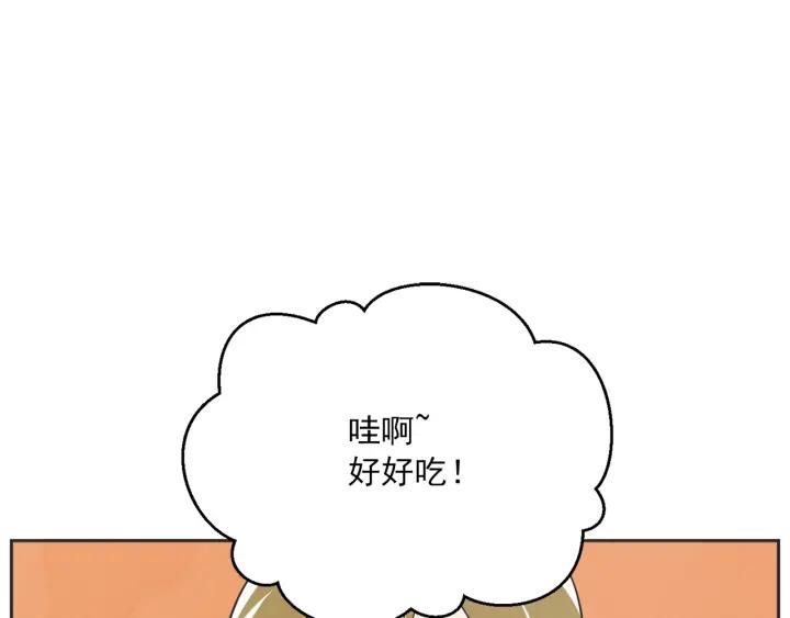 54话 纪念日25