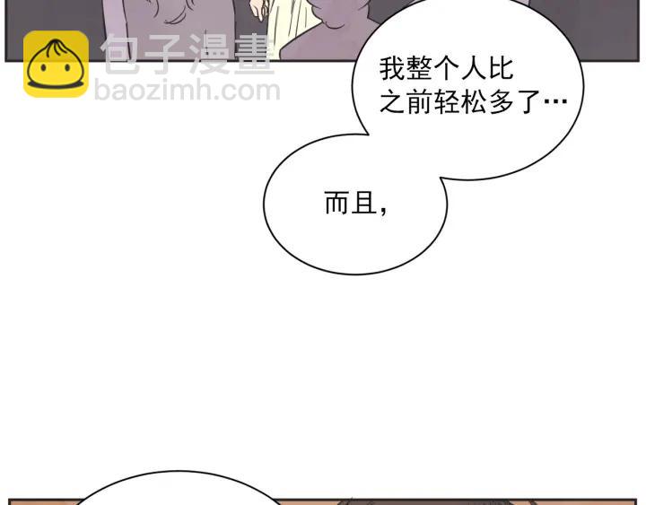 54话 纪念日257