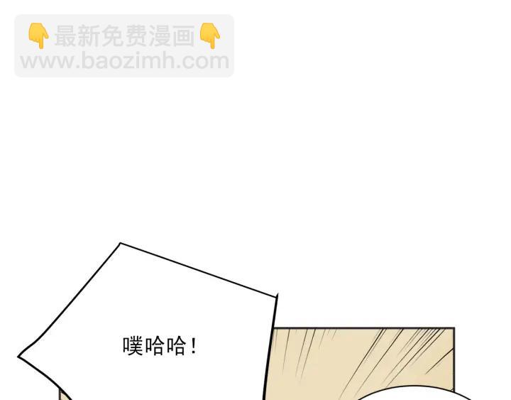 54话 纪念日259