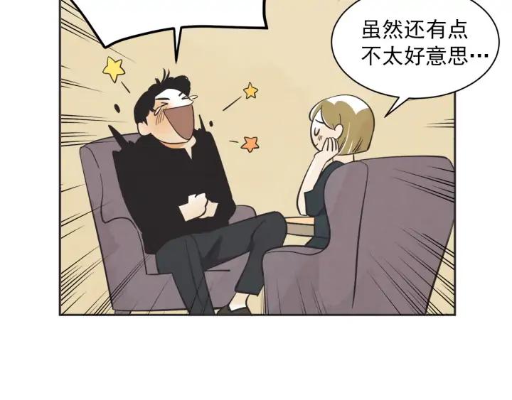 54话 纪念日260