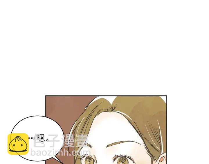54话 纪念日269