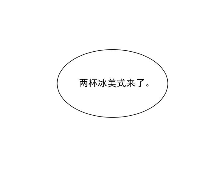 54话 纪念日271