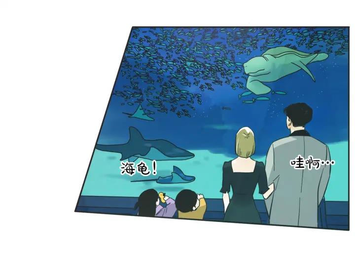 54话 纪念日275