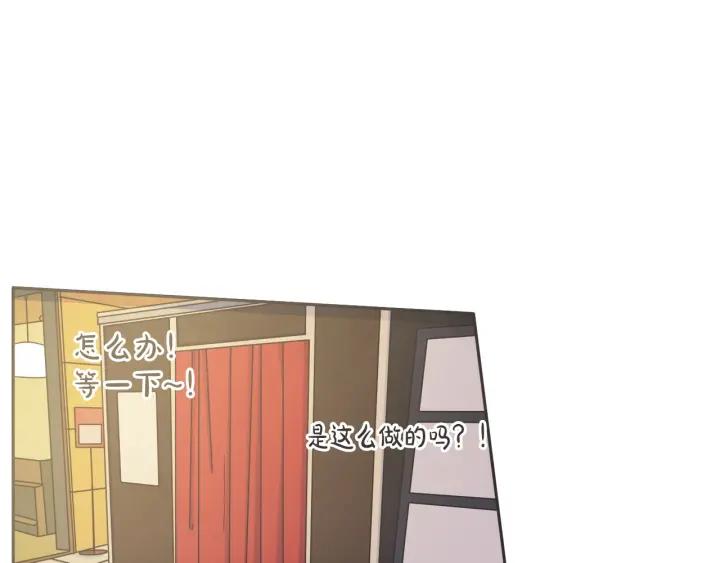 54话 纪念日276