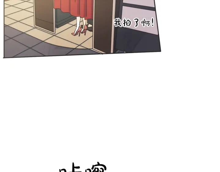 54话 纪念日277