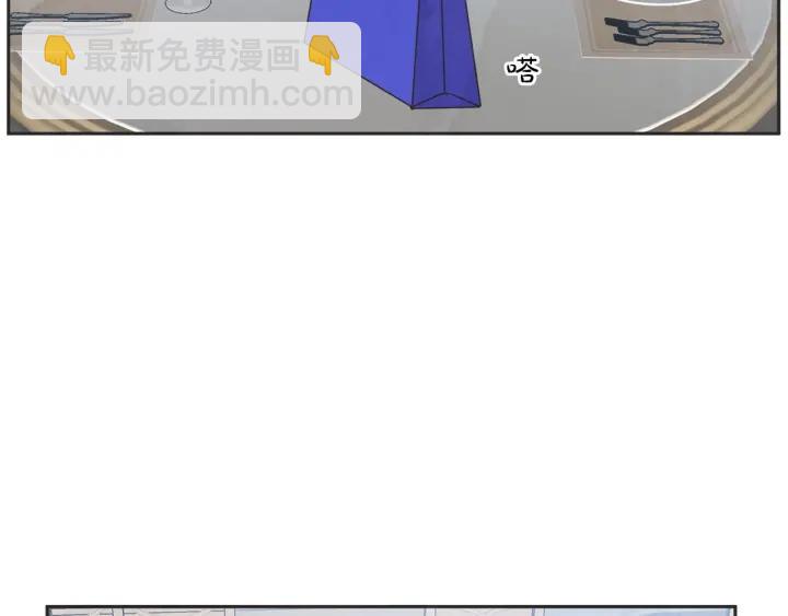 54话 纪念日282