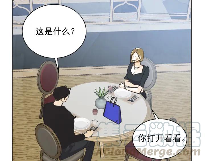 54话 纪念日283