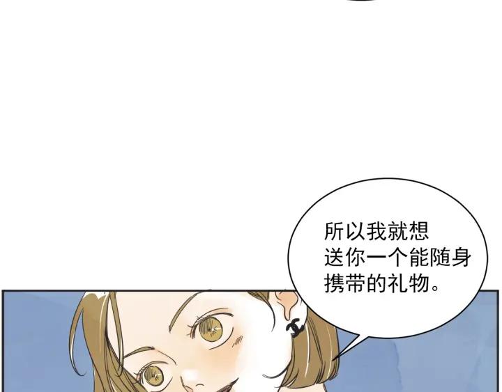 54话 纪念日292
