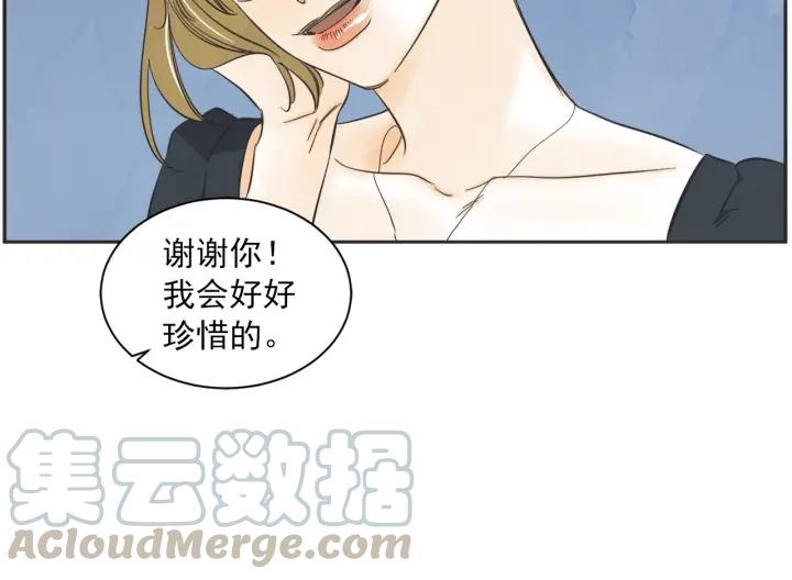 54话 纪念日293