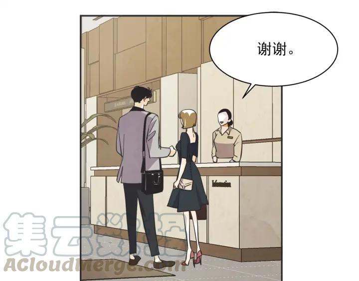55话 SOS0