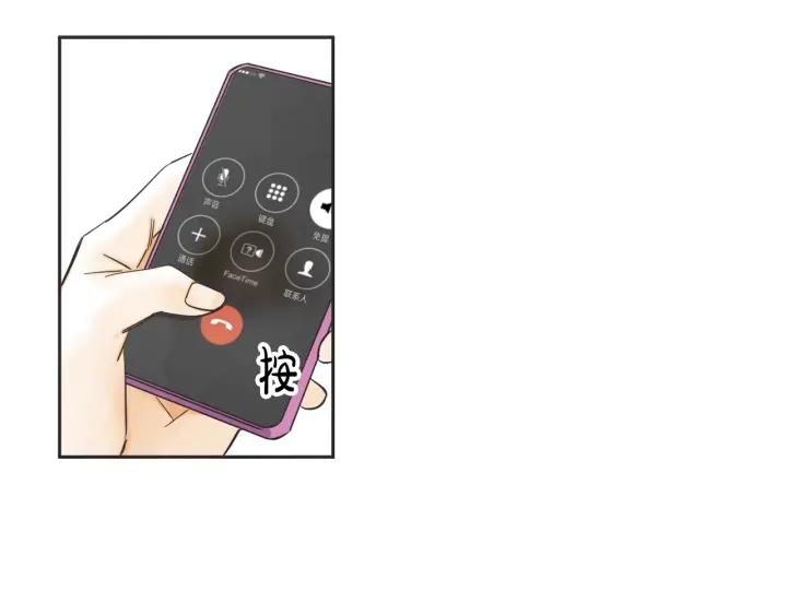 55话 SOS125