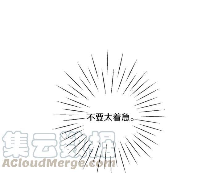 55话 SOS126