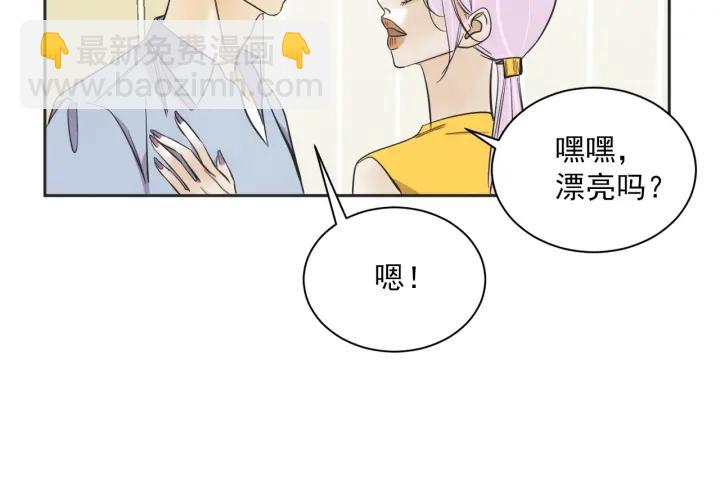55话 SOS137