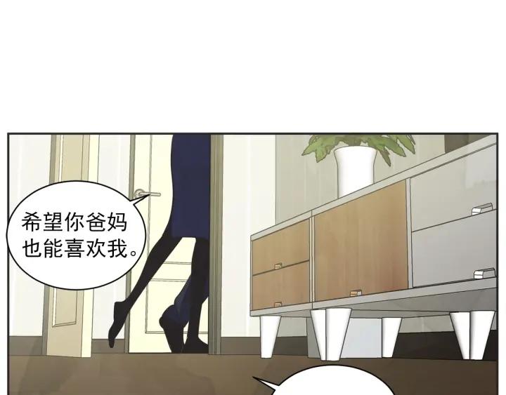 55话 SOS138