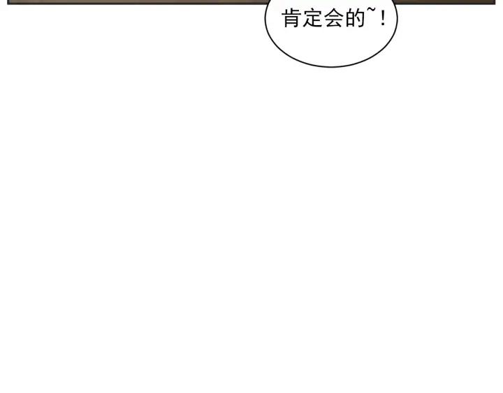 55话 SOS139