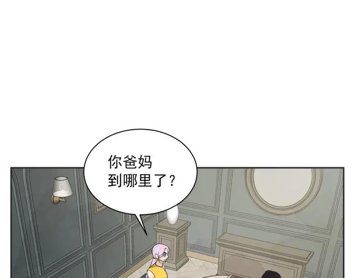 55话 SOS141