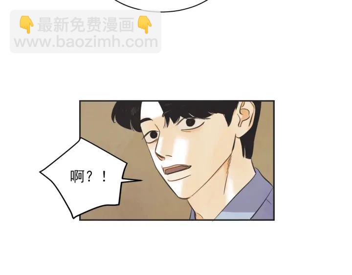 55话 SOS144