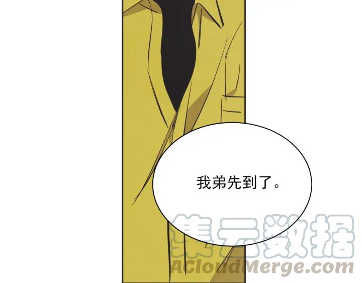 55话 SOS146