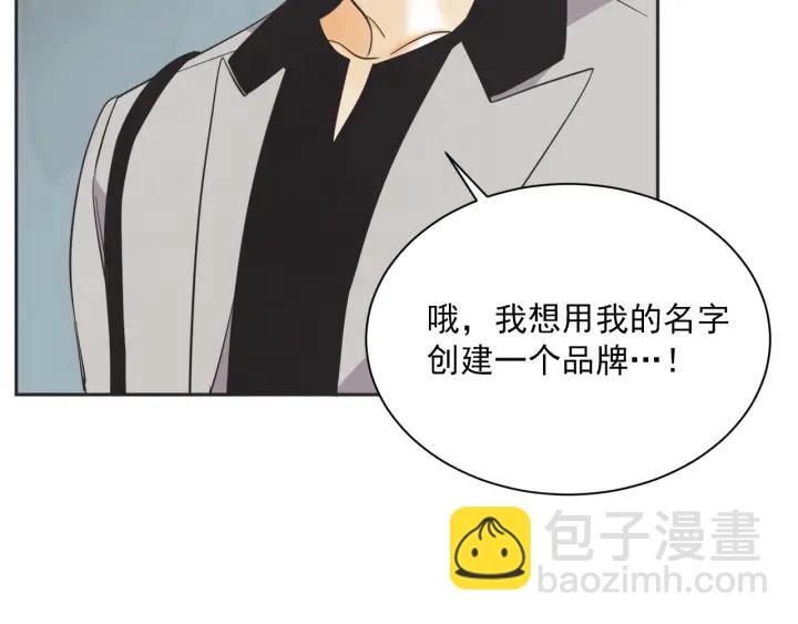 55话 SOS15