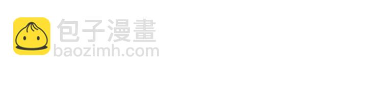 55话 SOS152