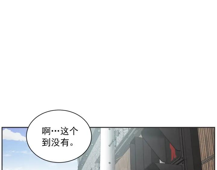55话 SOS23