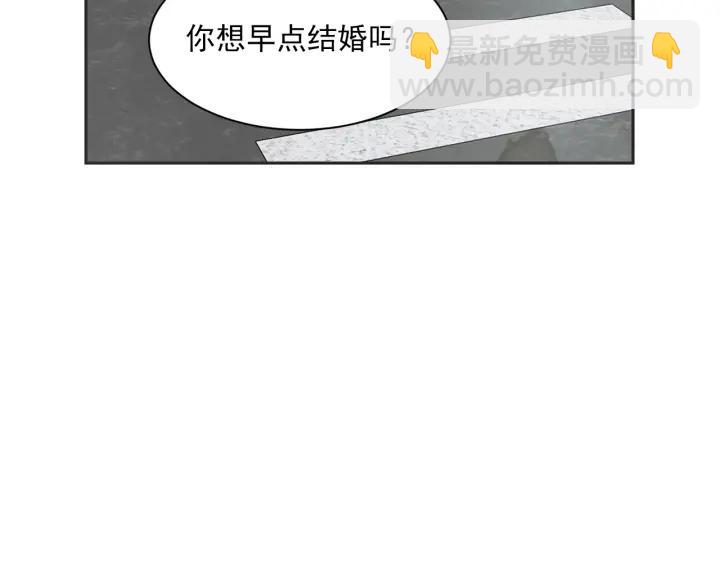 55话 SOS26