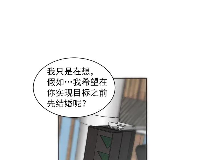 55话 SOS29
