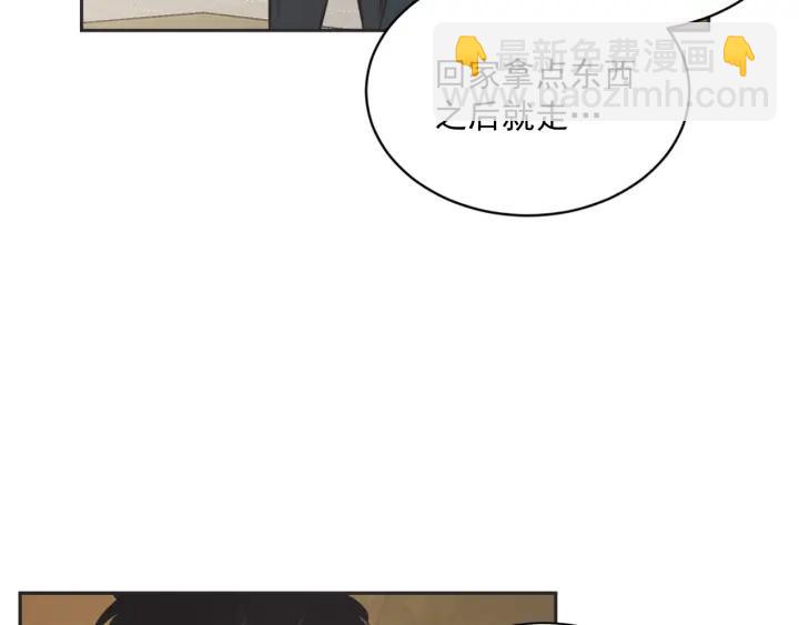 55话 SOS3