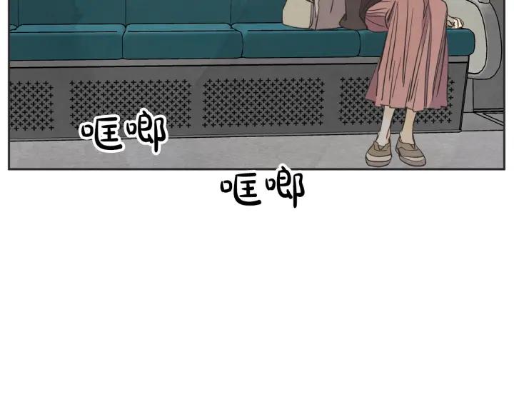 55话 SOS48