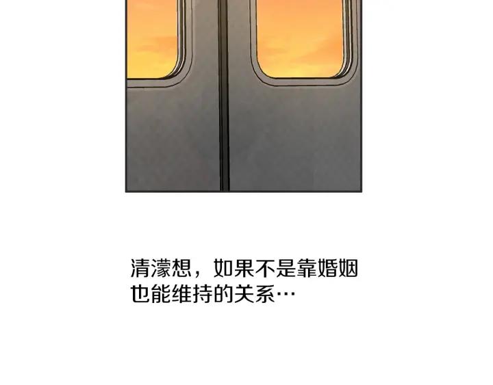 55话 SOS50