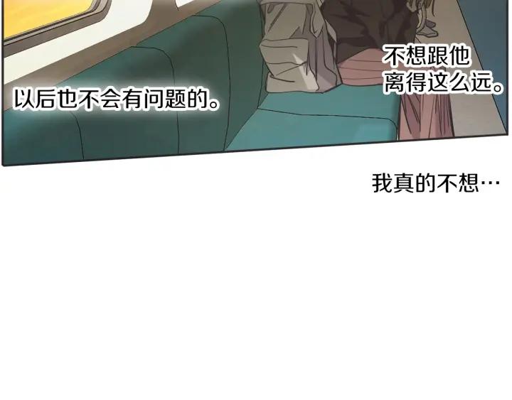 55话 SOS60