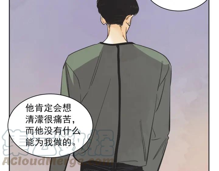 55话 SOS73