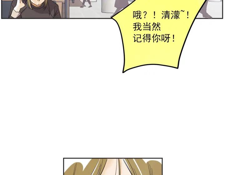 55话 SOS95